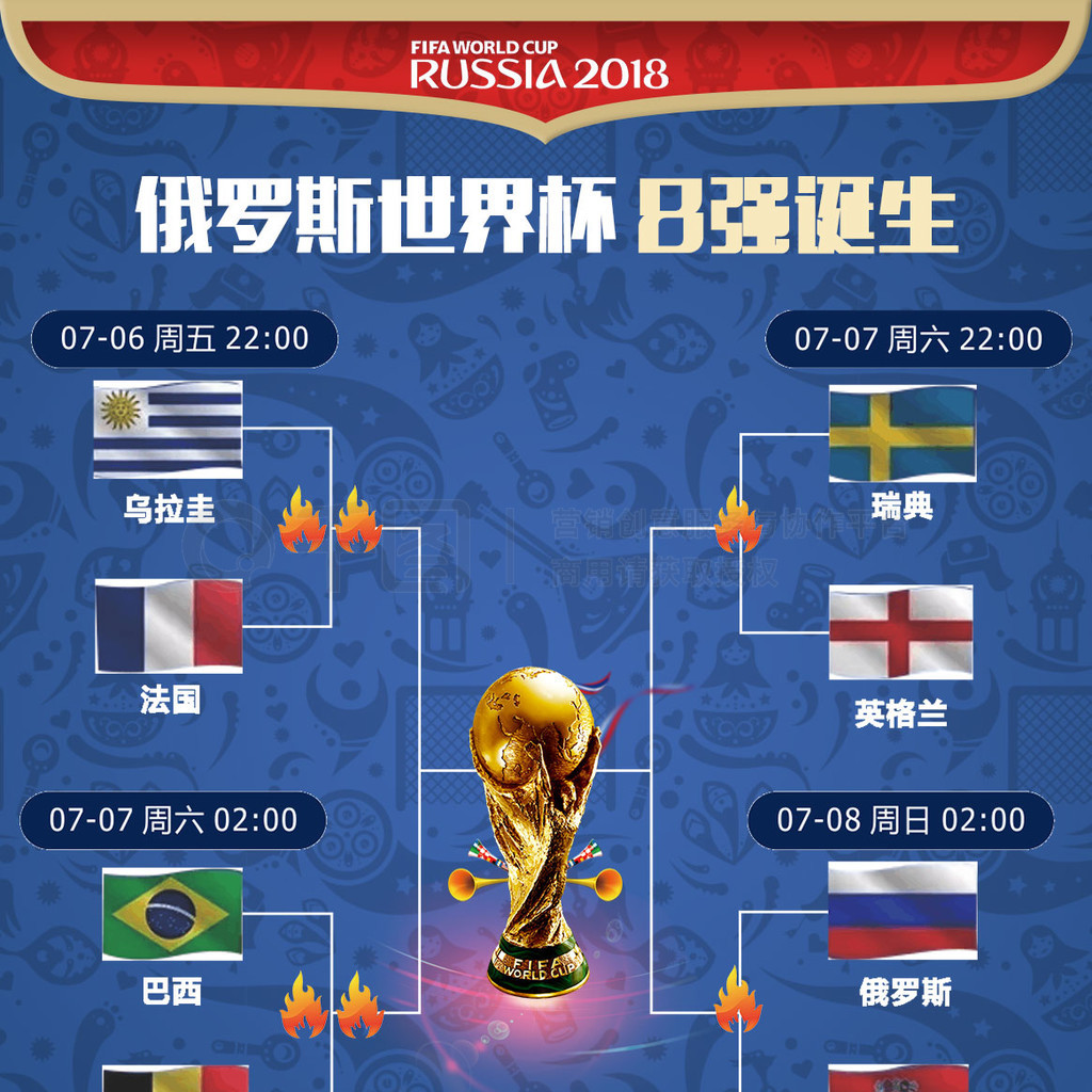 与他在幕后