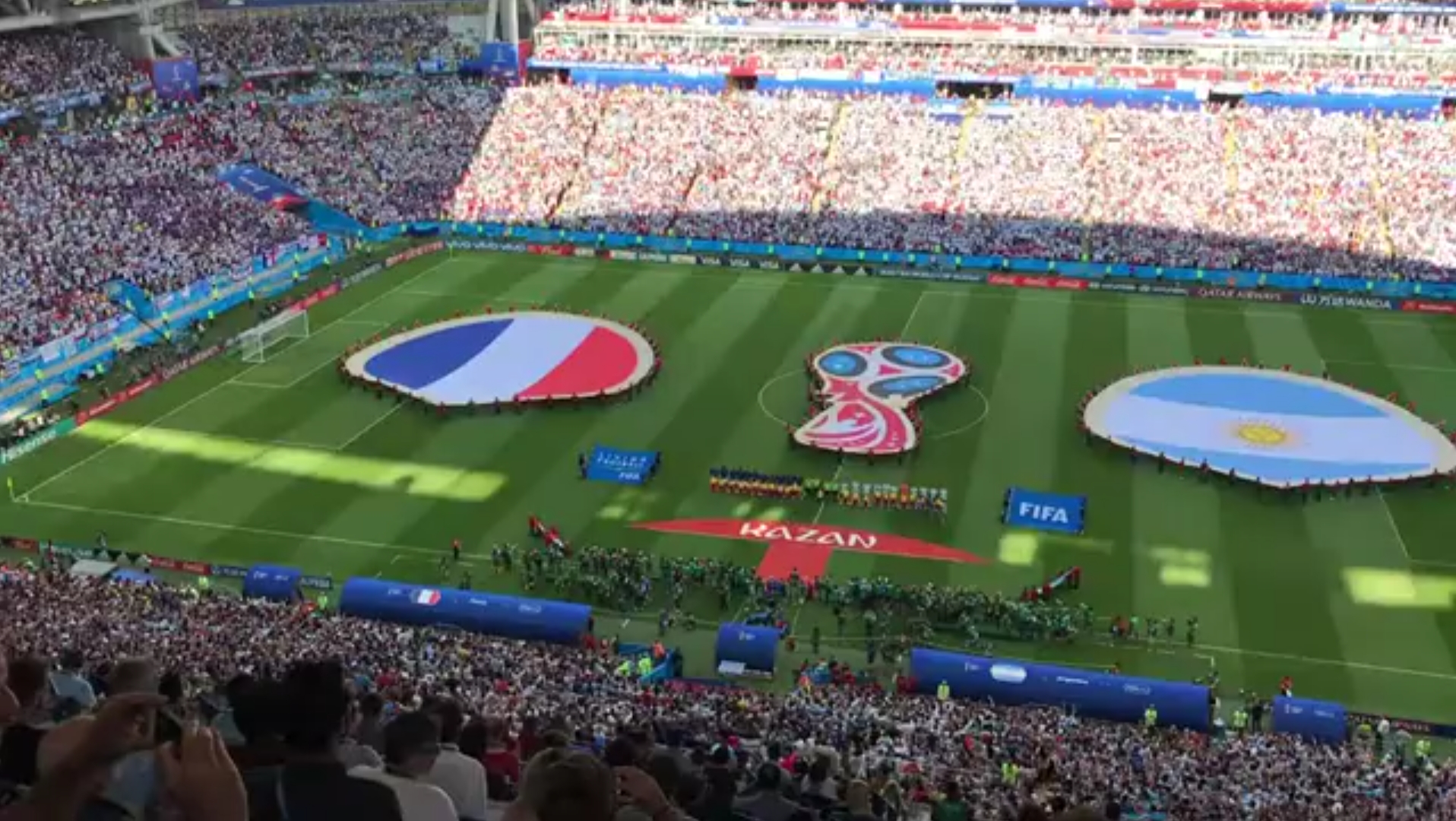 策略培
