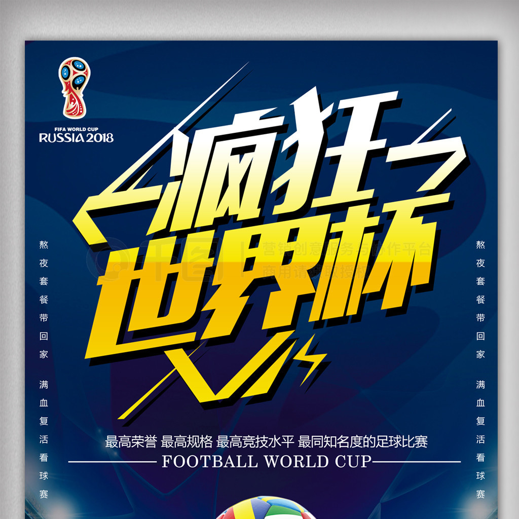 塔尔德利