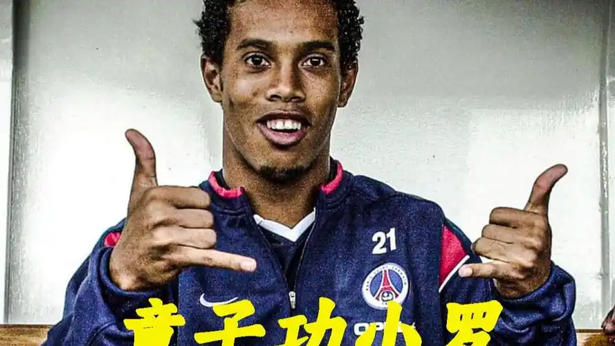 不少支持者
