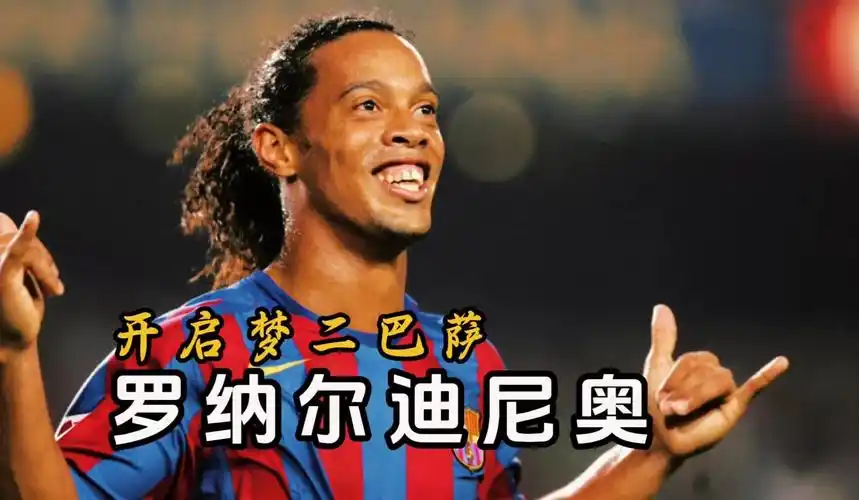 月份的賽程